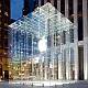 Apple potrebbe aprire a Padova